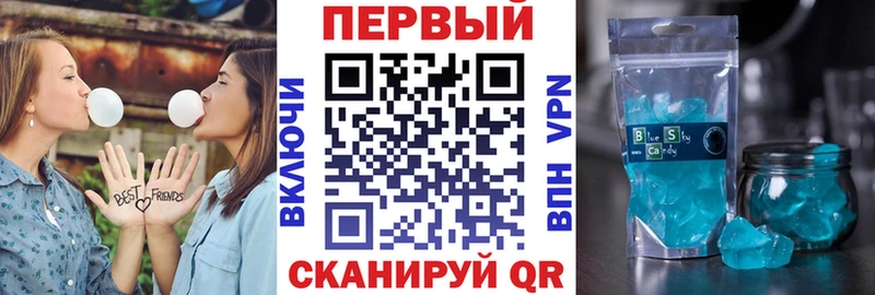 Amphetamine 97% Калач