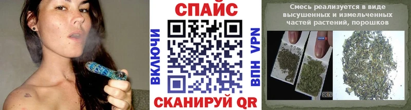 БУТИРАТ GHB  Купить закладки  Калач 