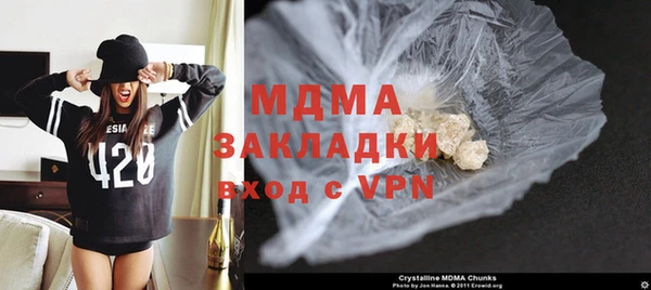 spice Михайлов