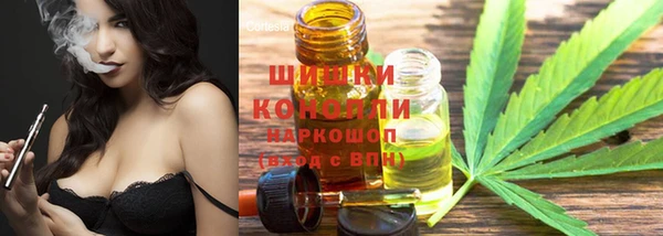 бутират Михайловск