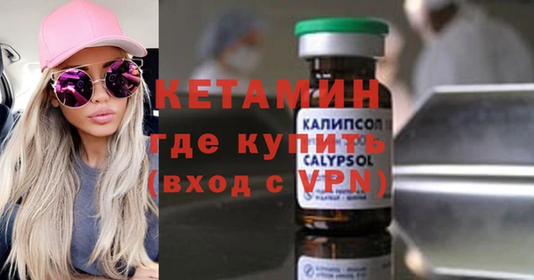мдпв Наволоки