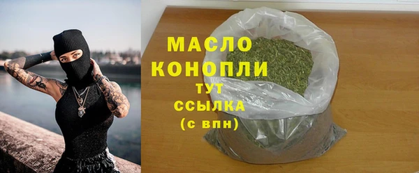 кокаин колумбия Михайловка
