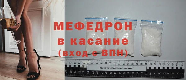 spice Михайлов