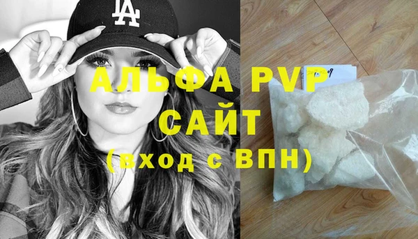 spice Михайлов
