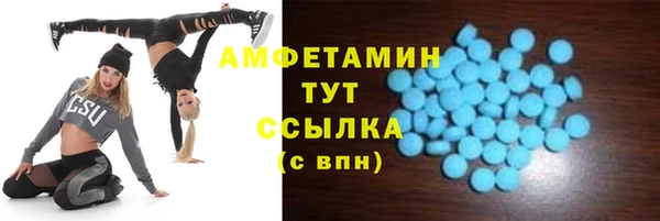 кокаин колумбия Михайловка