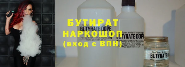 кокаин колумбия Михайловка