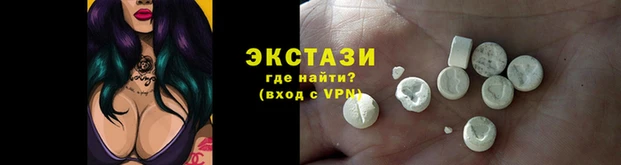 кокаин колумбия Михайловка
