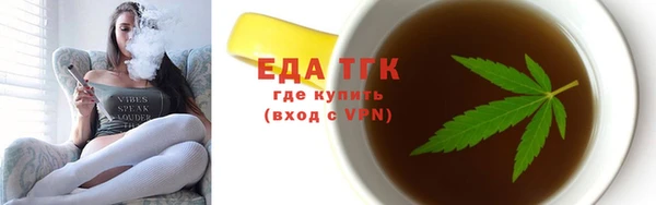 кокаин колумбия Михайловка