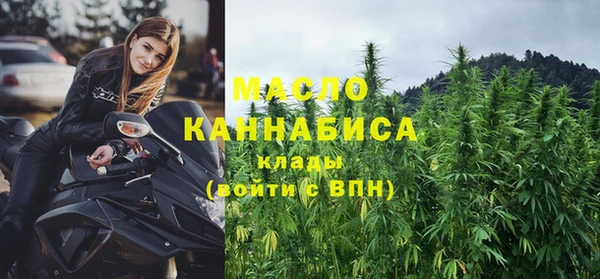 кокаин колумбия Михайловка
