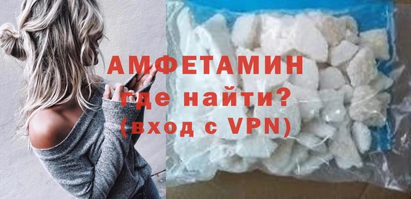 мдпв Наволоки