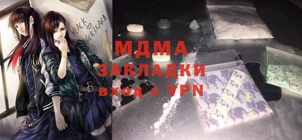 spice Михайлов