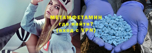 spice Михайлов