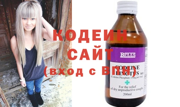 spice Михайлов