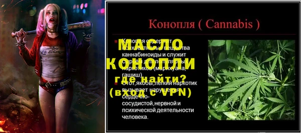 кокаин колумбия Михайловка