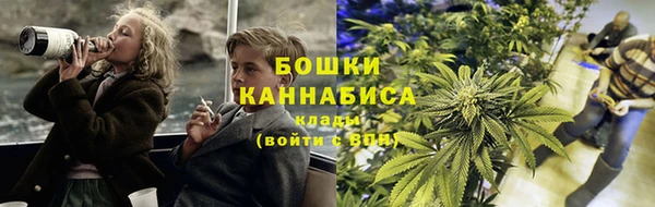 кокаин колумбия Михайловка