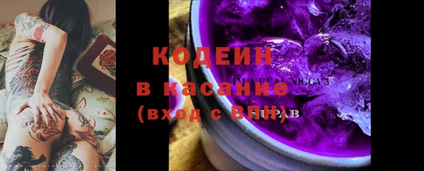 spice Михайлов