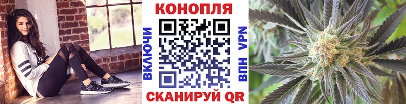 Купить  Калач  Бошки марихуана ГИДРОПОН 